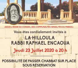 Hiloula Rebbi Rephael Enkaoua